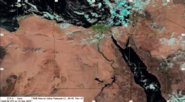 خريطة الأرصاد.. أمطار خفيفة إلى متوسطة تصل القاهرة غدًا